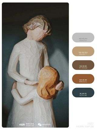 高质量插画配色色卡