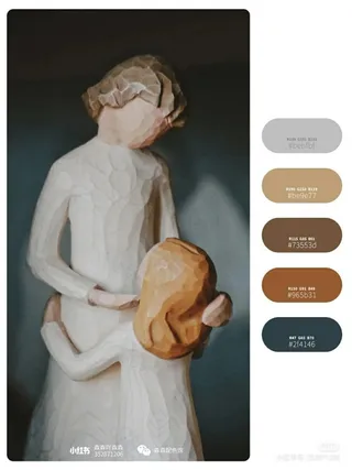 高质量插画配色色卡