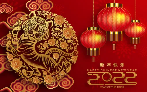 虎年图案创意AI矢量素材
