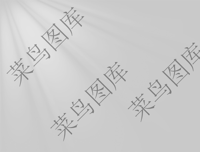 阳光照射免抠图