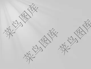 阳光照射免抠图