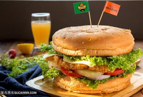 超级大汉堡西式快餐肯德基麦当劳必胜客华莱士