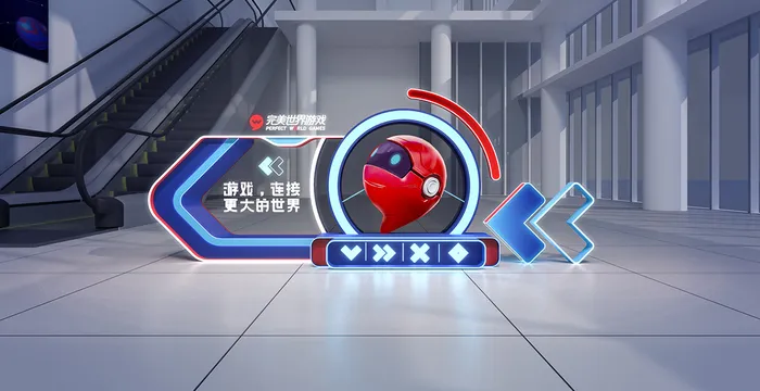 雕塑 公园休闲 园艺小品