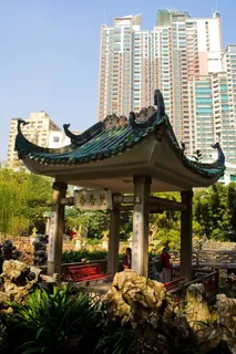 澳门卢廉若公园图片-第4张