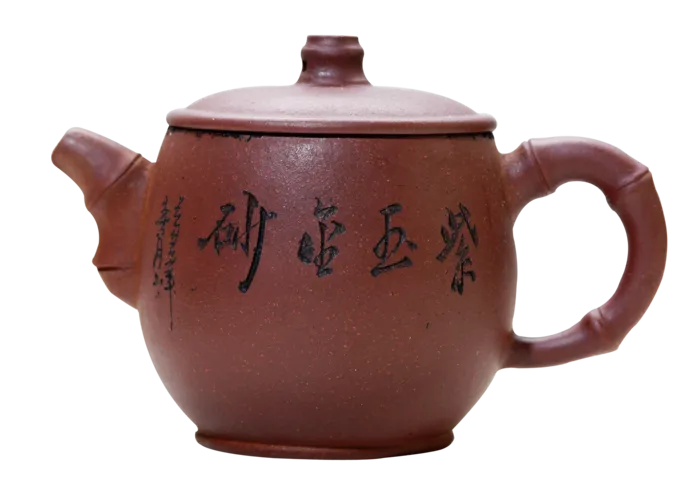 水壶手捧壶紫砂壶