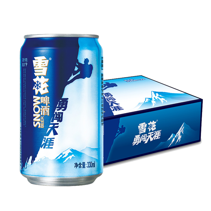 雪花 (14)啤酒超市商品白底图免抠实物摄影png格式图片透明底