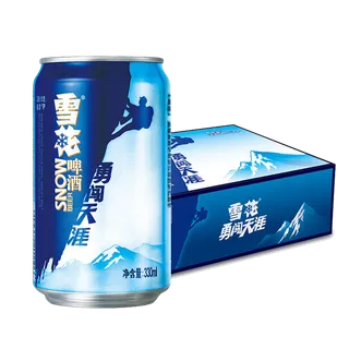 雪花 (14)啤酒超市商品白底图免抠实物摄影png格式图片透明底