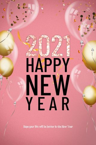 圣诞节圣诞树圣诞老人闪亮装饰电商促销折扣海报