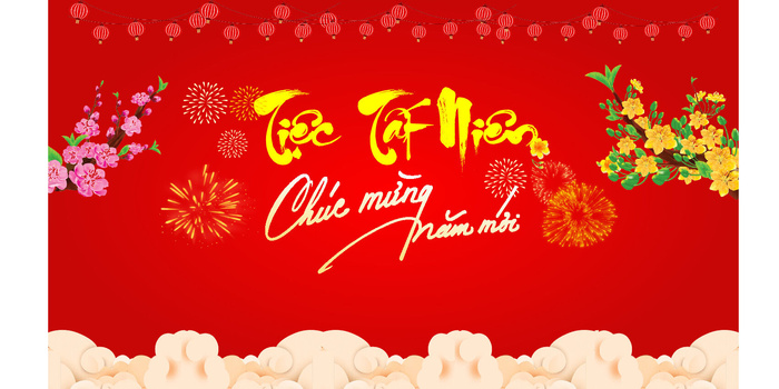 设计祝贺新年背景ai矢量模版下载