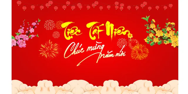 设计祝贺新年背景