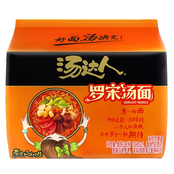 汤达人超市商品白底图免抠实物摄影png格式图片透明底