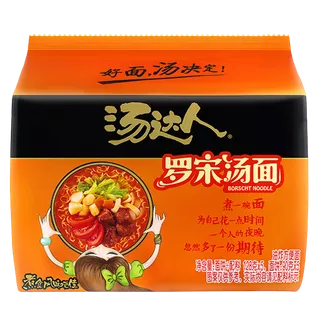 汤达人超市商品白底图免抠实物摄影png格式图片透明底