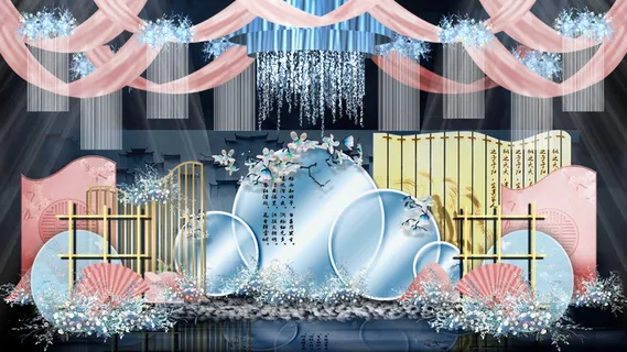 蓝粉新中式婚礼效果图 蓝粉新中式婚礼效果图