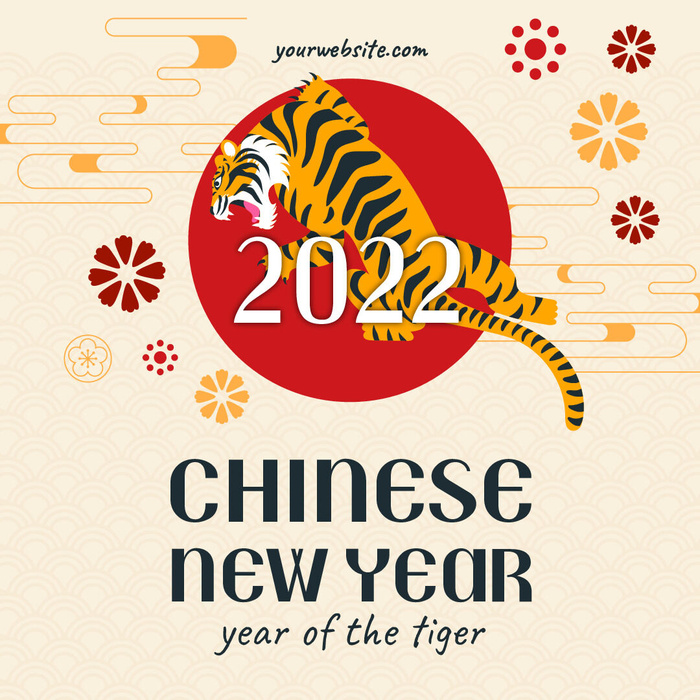 2022虎年新年春节元旦促销标签网页登录页BANNER海报AI矢量素材