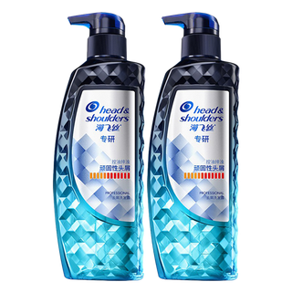 海飞丝洗发露 (1)超市商品白底图免抠实物摄影png格式图片透明底