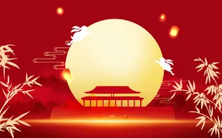 红色复古国庆中秋节海报背景插画