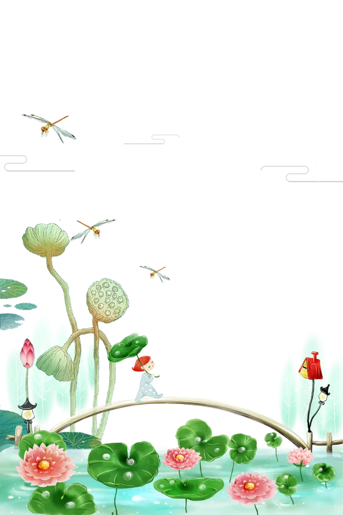 小清新夏至二十四节气背景边框