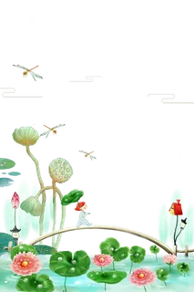 小清新夏至二十四节气背景边框