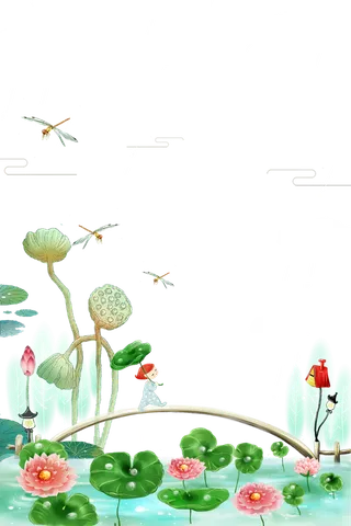 小清新夏至二十四节气背景边框