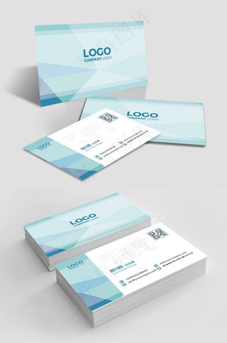 蓝色几何背景简约大气商务名片