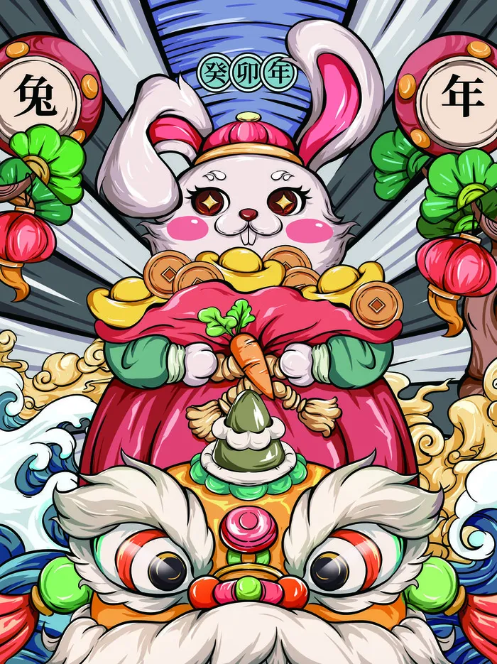 简约兔年大吉新年春节新春海报