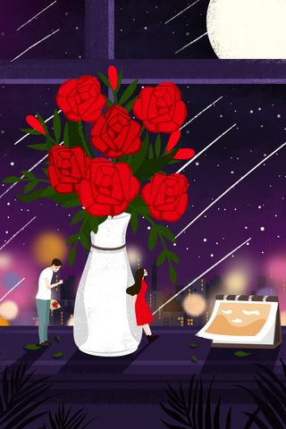 情人节海报七夕海报