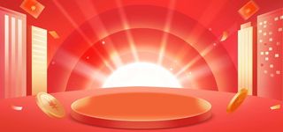 红色展板背景