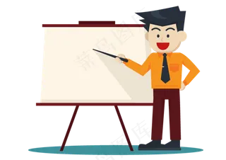 教师节节日快乐 