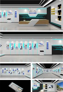 高科技背景企业文化科技展馆展厅文化墙