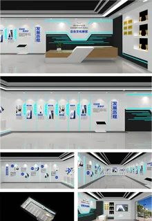 高科技背景企业文化科技展馆展厅文化墙