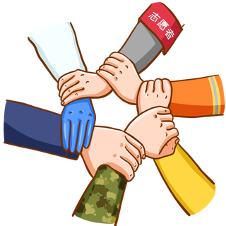 手绘卡通可爱人物艺术字5.1五一劳动节海报节日设计素材PNG免抠图