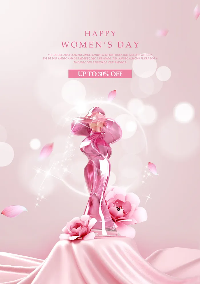 三八妇女节女神节psd素材(1240x1754)psd模版下载