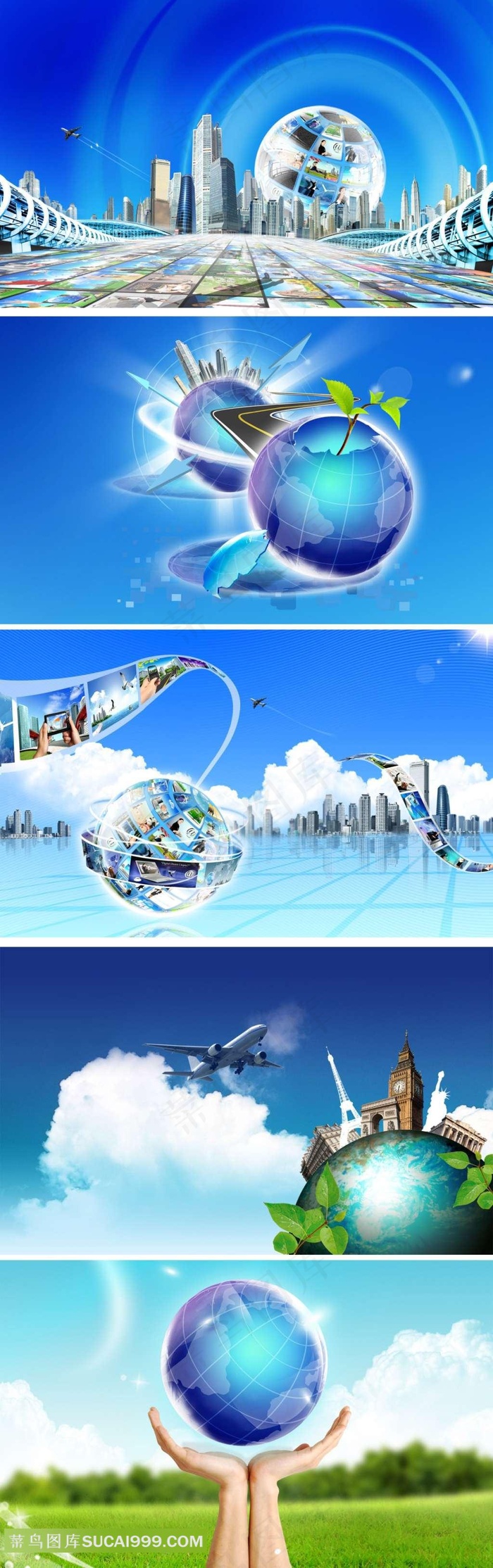 创意环保地球科技背景素材