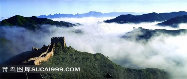长城和白云风光