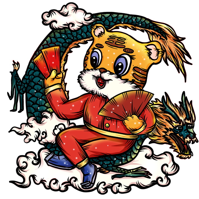 可爱虎年形象卡通新春