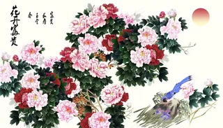 手绘牡丹工笔画