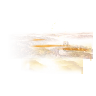 中国古风元素长城