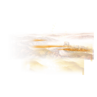 中国古风元素长城