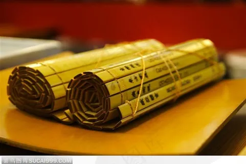 中华传统文化竹简