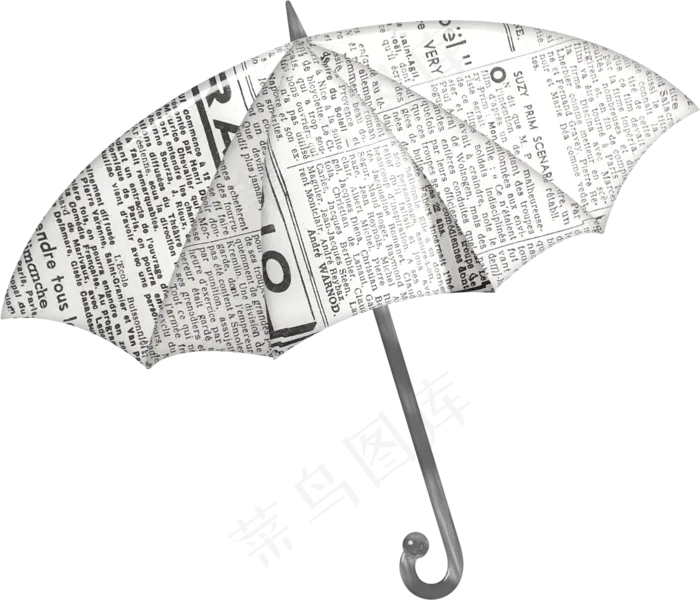 报纸雨伞　