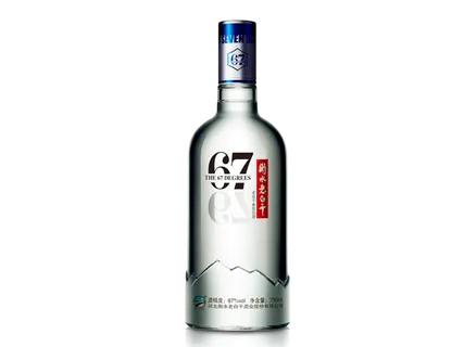 衡水老白干(3)超市商品清晰大图免抠实物摄影png格式图片透明底品牌白酒