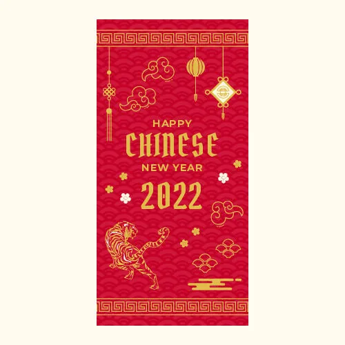 2022虎年新年春节元旦促销标签网页登录页BANNER海报AI矢量素材ai矢量模版下载