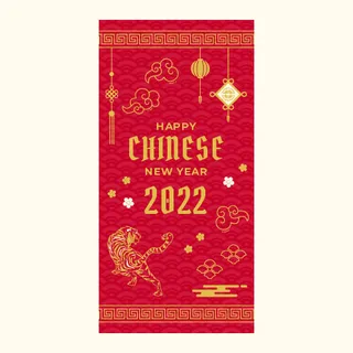 2022虎年新年春节元旦促销标签网页登录页BANNER海报AI矢量素材 2022虎年新年春节元旦促销标签网页登录页BANNER海报AI矢量素材