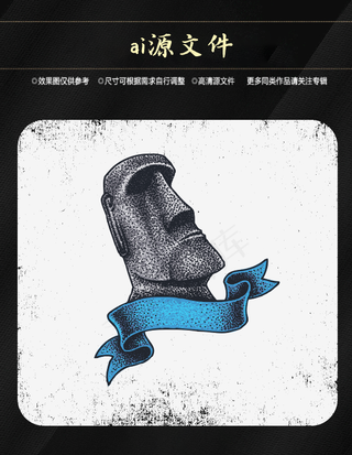 万圣节搞怪素材