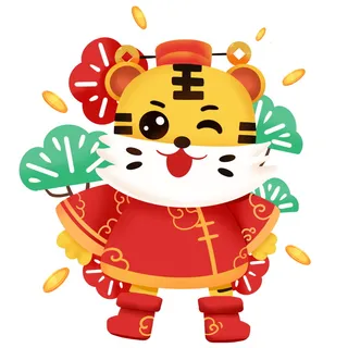 可爱虎年形象卡通新春