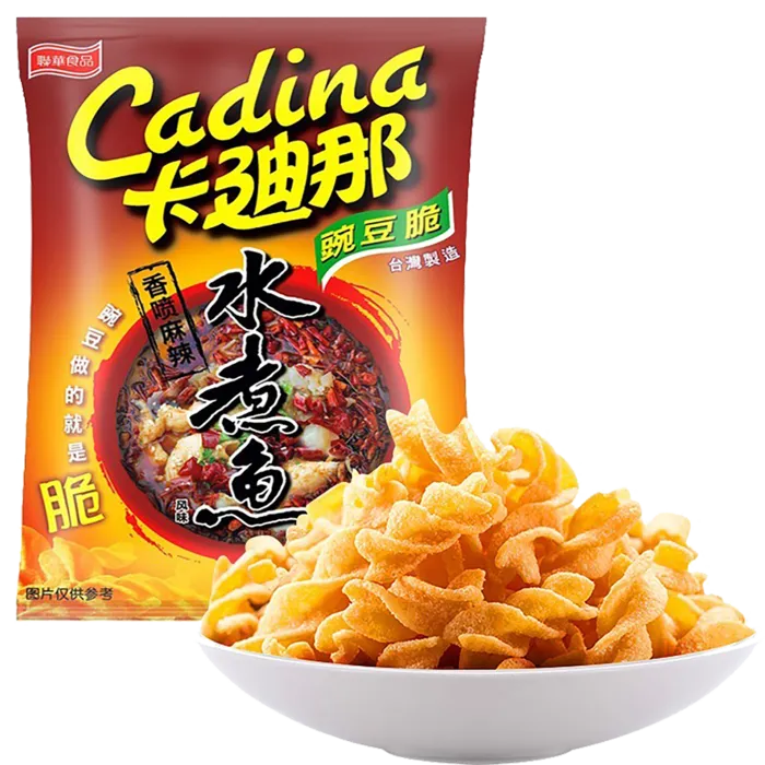 卡迪那(4)超市商品白底图免抠实物摄影png格式图片透明底