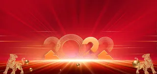 2022背景