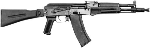 AK-105,卡拉什,俄罗斯突击步枪PNG免抠(843x271)
