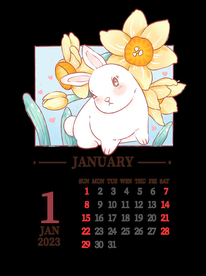 1月psd模版下载