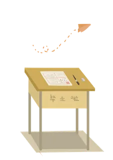 毕业最后一场考试桌子插画免扣元素